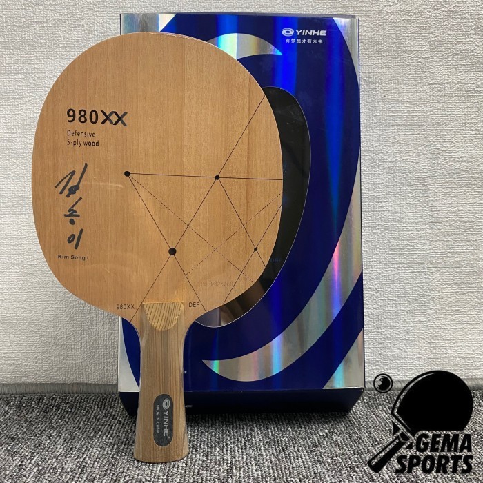 Kayu Bet Pingpong Tenis Meja Yinhe 980xx Def Kim Song I -MN24