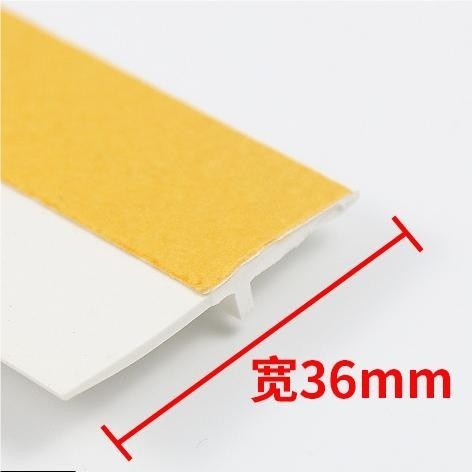 Penutup Celah Bawah Pintu / Door Bottom Seal Anti-Debu Anti Air - Cokelat