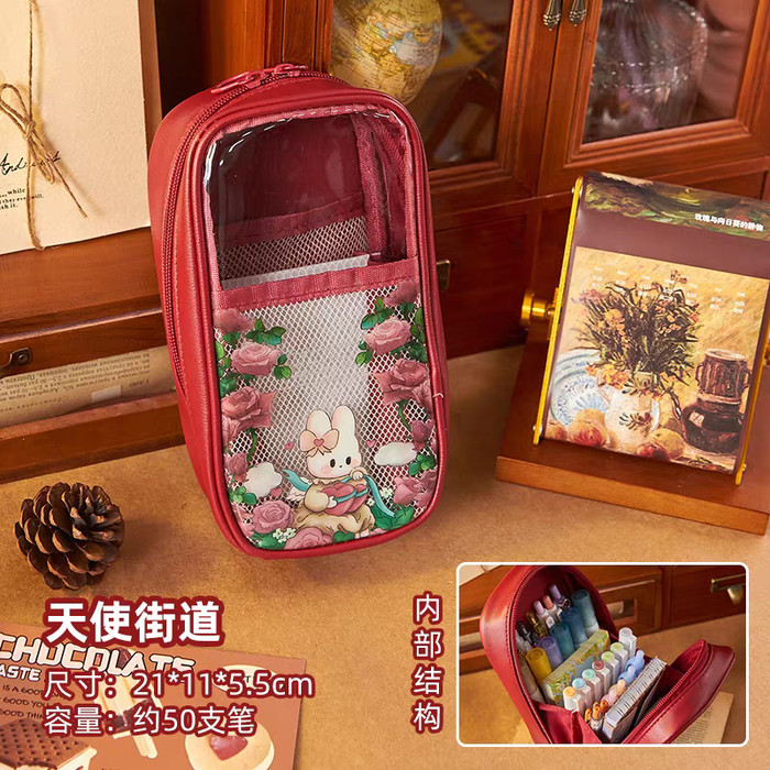 

Pouch Multipurpose Pencil Case Rabbit / Tempat Pensil Serbaguna Motif Kelici - Merah