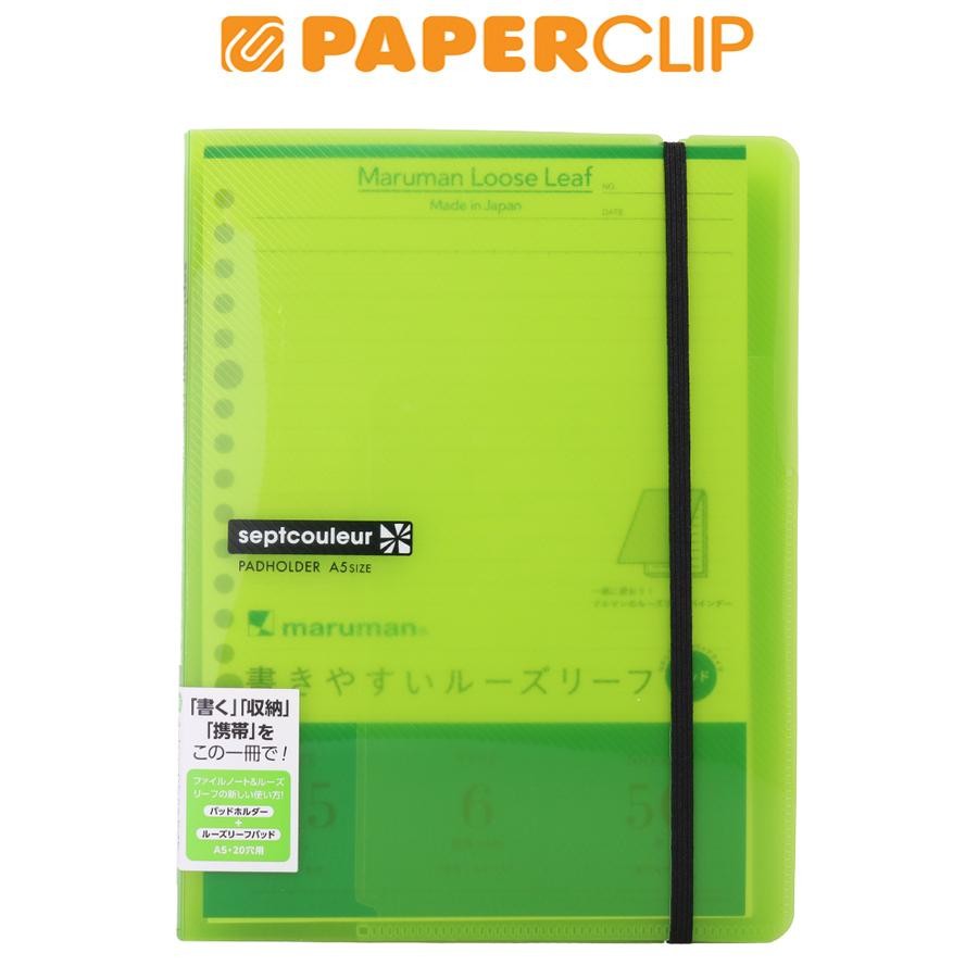 

REPORT PAD MARUMAN PH300-03 A5 GREEN