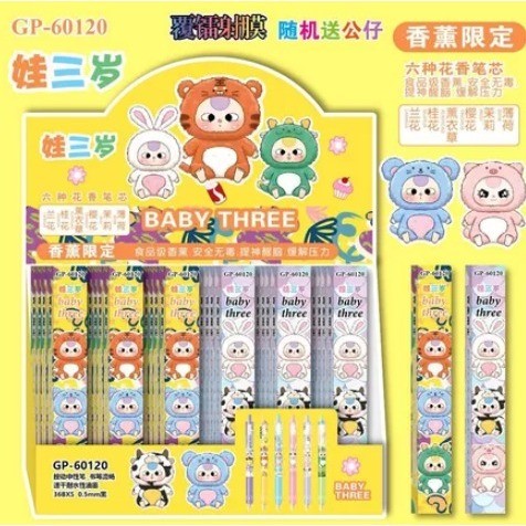 

Baby Three Pen Mystery Pen Bb3 Pen Misteri Baby Three Pulpen Baby Three Blind Box