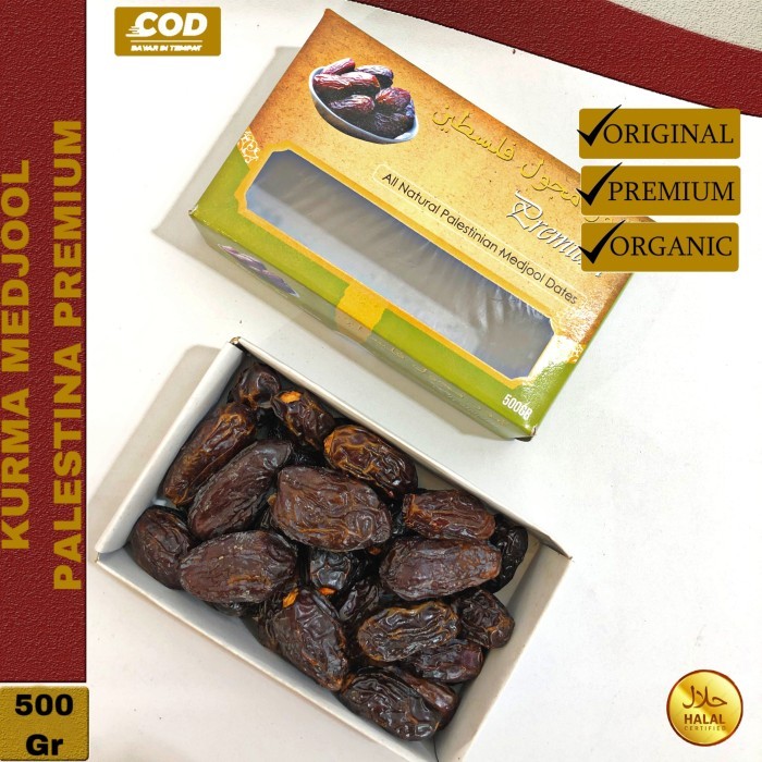 

ATMA Kurma Medjool Palestine 500 Gram / Kurma Premium / Kurma Medjool