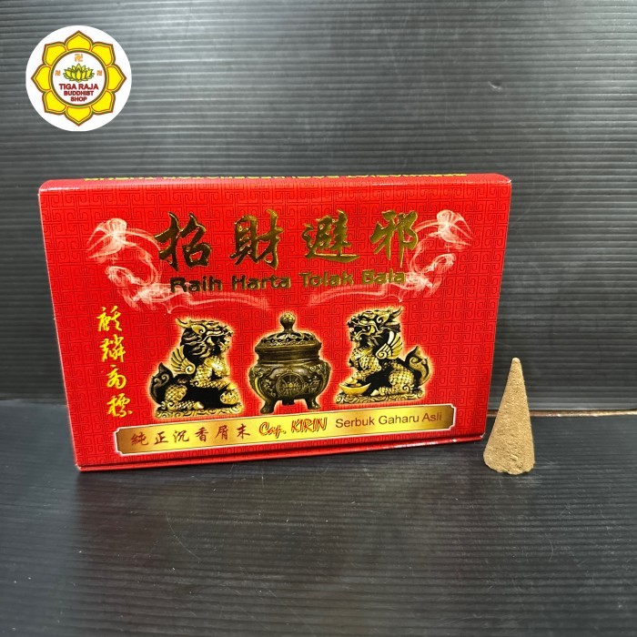 Dupa Kerucut Gaharu Asli Serbuk Gaharu Asli 18 PCS
