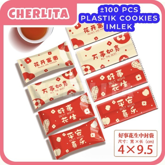 Plastik Cookies Imlek Mix Motif Packaging Permen Kue Coklat Mooncake
