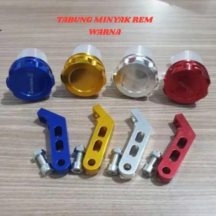 TABUNG MINYAK REM KECIL CNC WARNA SMOKE PLASTIK