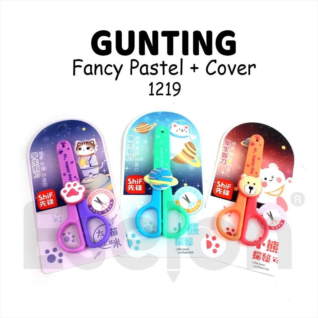 

[MaxMart]1pcs Gunting Fancy Karakter Planet Bear 1219 / Gunting +Tutup Fancy
