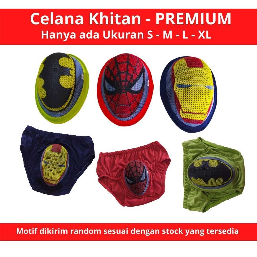 CD Celana Dalam Sunat Khitan Anak Remaja Dewasa Sunatan Khitanan S/ M/ L/ XL/ XXL