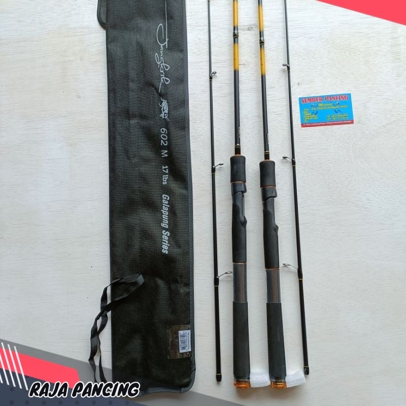 Joran Relix Jangkrik Galapung series 180cm 14lb 17lb