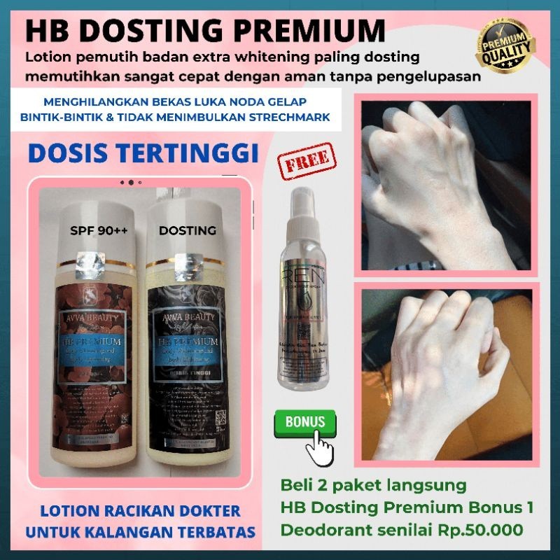 [ORIGINAL] HB DOSTING PREMIUM EXTRA WHITENING DOSIS TINGGI LOTION PEMUTIH BADAN PERMANEN 11 X DOSIS 