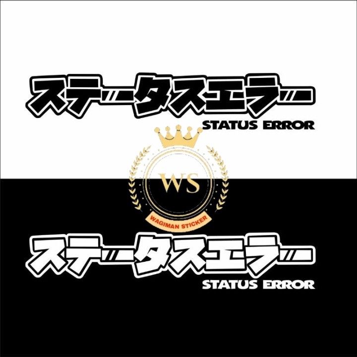 Stiker Speedhunter / Stiker Speedhunter Jepang / Stiker Jepang / Stiker Motor / Stiker Keren