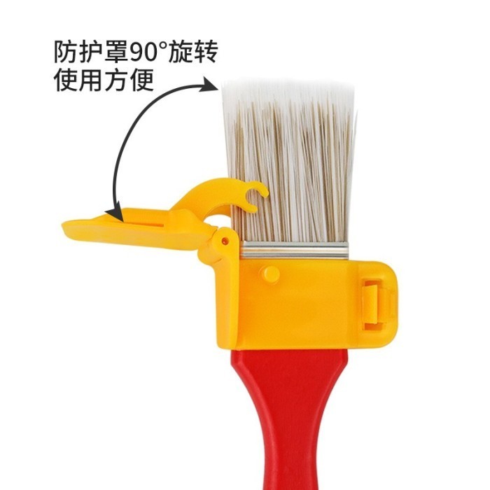 Edger Kuas Cat Kuas Cat Profesional Dinding Portabel Peralatan IP