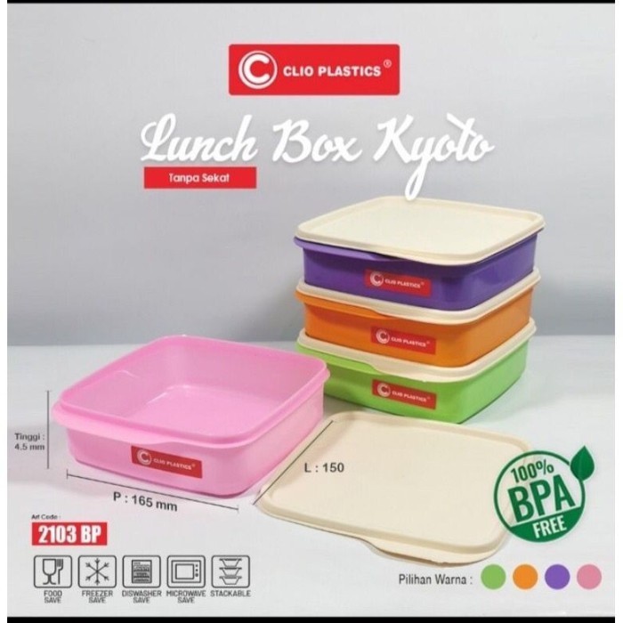 

Kotak Makan Tanpa Sekat - Clio Kyoto