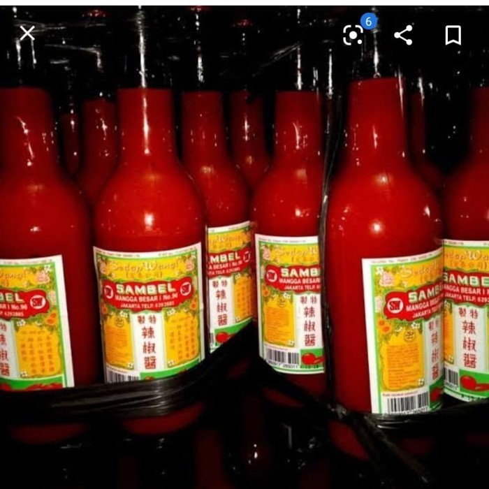 

Saos Sambal merek SEDAP WANGI