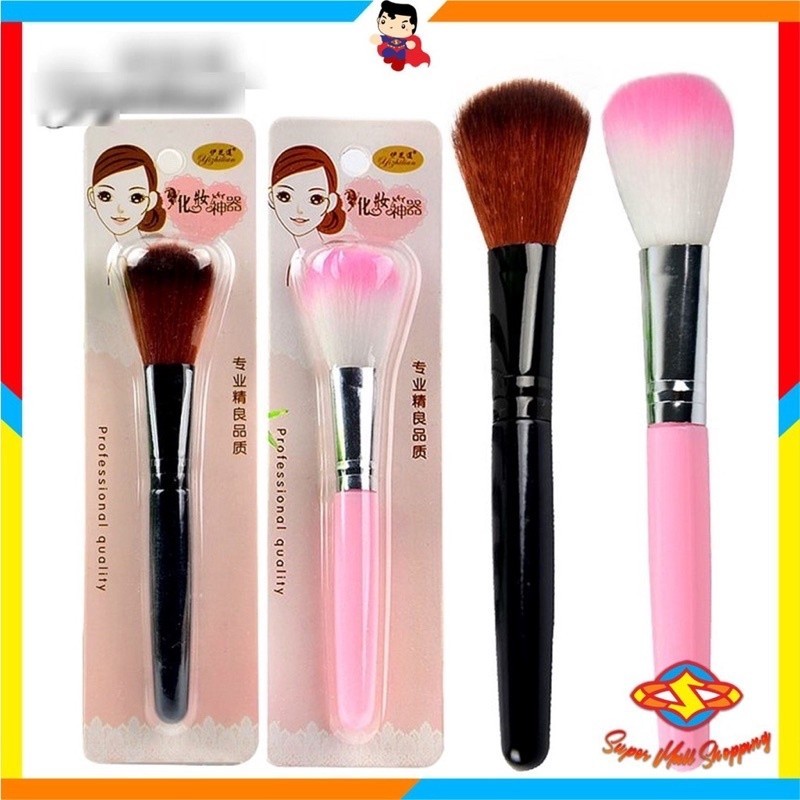 (COD/INSTAN) SMS Kuas Blush On Make Up Tool Mini Travel Blush Brush Powder Brushes Kuas Loose Powder
