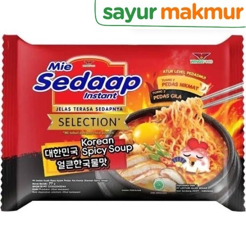 

Sedaap Mie Korean Spicy Soup Bag 77 gram Sayurmakmur