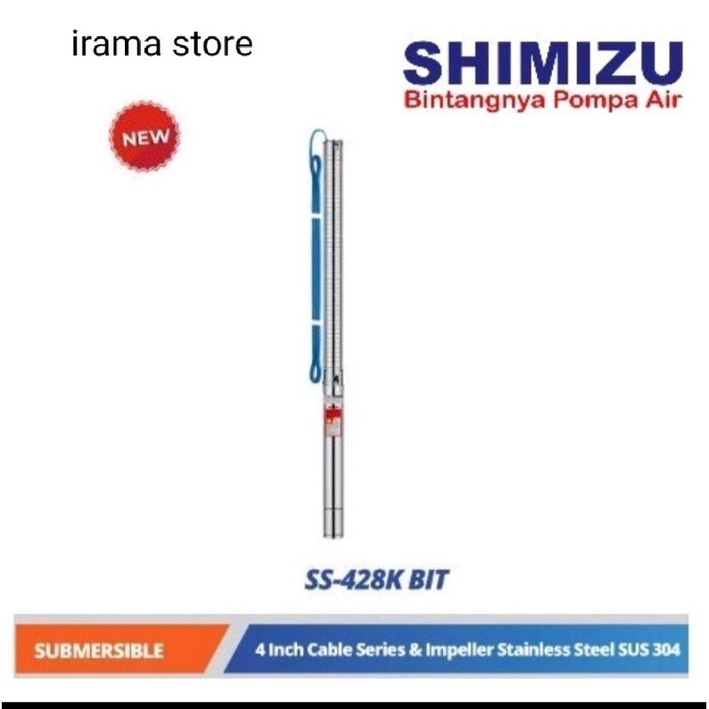 Pompa Air Satelit Shimizu SS 428 K BIT 2 HP Plus Kabel 50 Meter Pompa Submersible 4 INCH