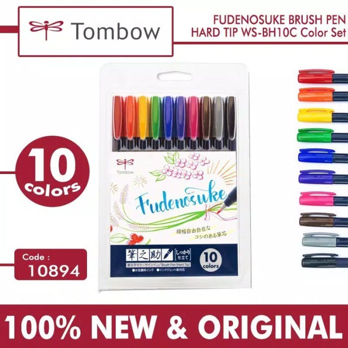 

[TERLARIS] FUDENOSUKE BRUSH PEN HARD TIP TOMBOW