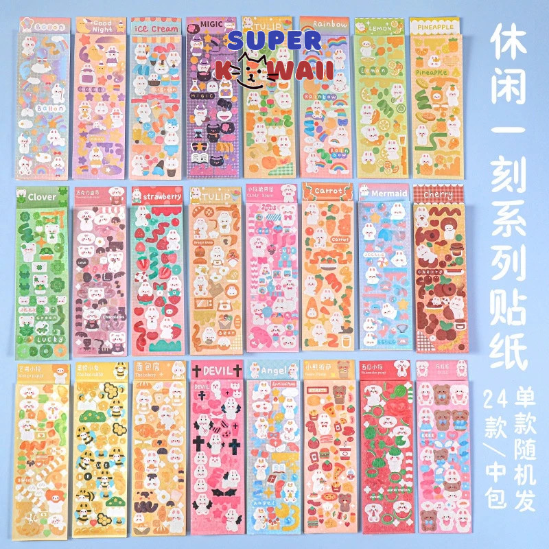 

Super Kawaii - [SK56] Sticker dekorasi DIY jurnal journal scrapbook lucu stiker anak korea animal karakter