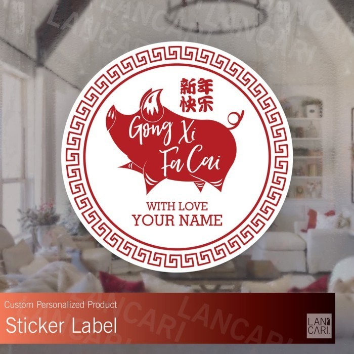 

Stiker Label Chinese new year imlek pig amplop custom Stickers