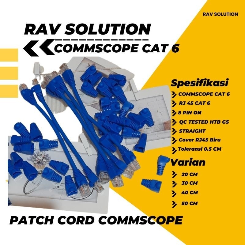 COMMSCOPE CAT 6 / PATCH CORD COMMSCOPE CAT 6 CUSTOM HANDMADE