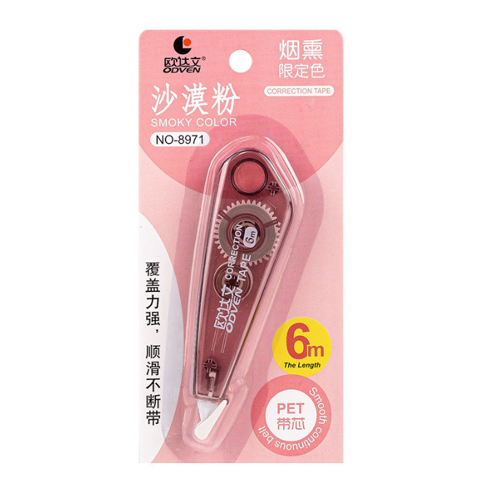 

Tipe X Roll Correction 6M ℳ 1150