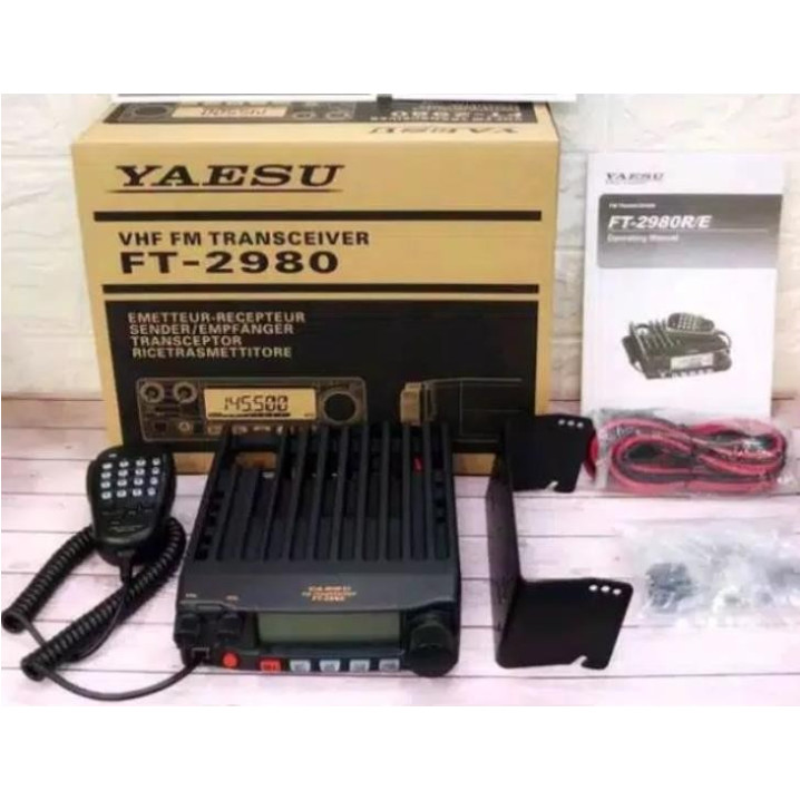 Walkie talkie Radio Rig Yaesu ft 2980 2980R FT2980 FT-2980 VHF NEW