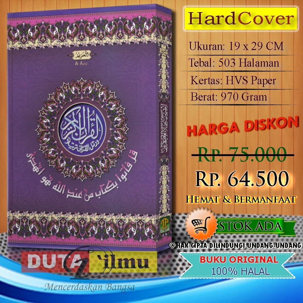 ALQURAN AL AZIZ Arab - Toha Putra