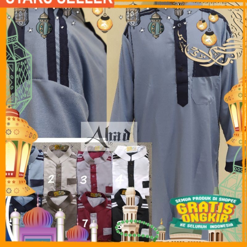 Jubah/Gamis Anak Laki-laki/ Pink Dusty Fanta Merah muda