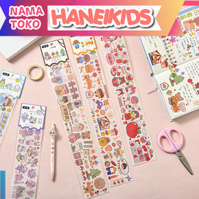 

MAINAN STIKER ANAK 3D TIMBUL PANJANG / STICKER ANAK 3D MURAH / MAINAN STIKER ANAK STICKER MENEMPEL MONTESSORI STIKER REWARD CHART