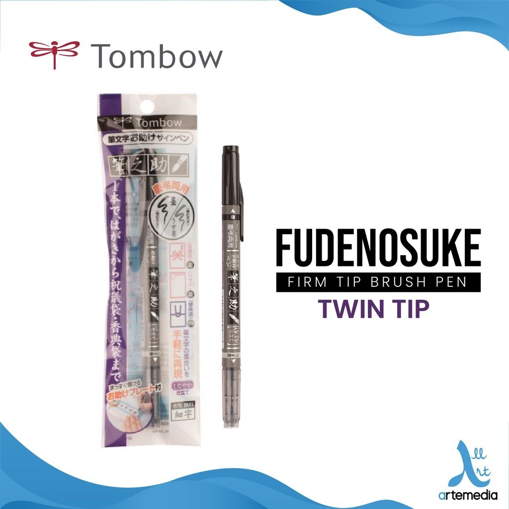 

Tombow Fudenosuke Firm Twin Tip Brush Pen