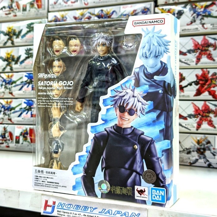 SHF Jujutsu Kaisen - Satoru Gojo Tokyo Jujutsu High School