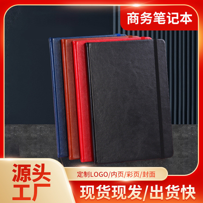 

Disesuaikan Vintage Kulit Domba Paket Notebook Penutup A5 Belajar Konferensi Notebook Notepad Dapat Dicetak