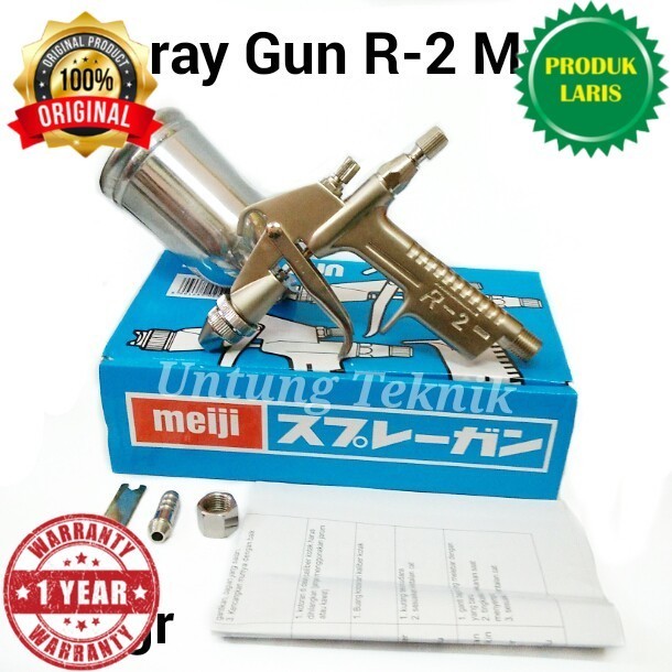 Spray gun Premium R2 Meiji Japan