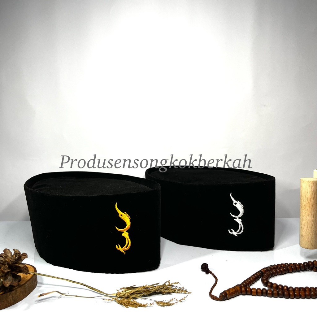 Promo  Songkok Peci Blusdru Logo Kujang Emas Kujang Perak tinggi Normal (9 cm) + Ada Dus Setiap Peci