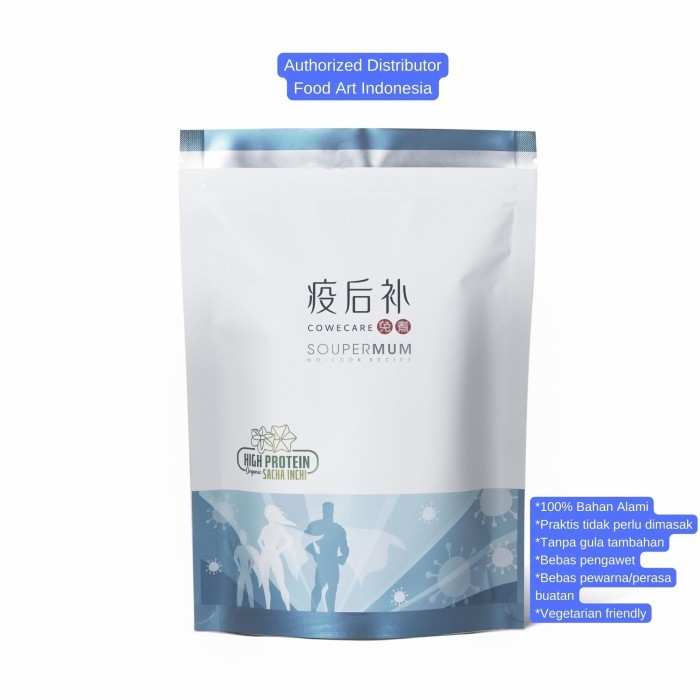 

[PROMO] Soupermum [Cowecare] Sup Herbal Instan,Daya Tahan Tubuh,Paru Batuk Flu - 6 pcs