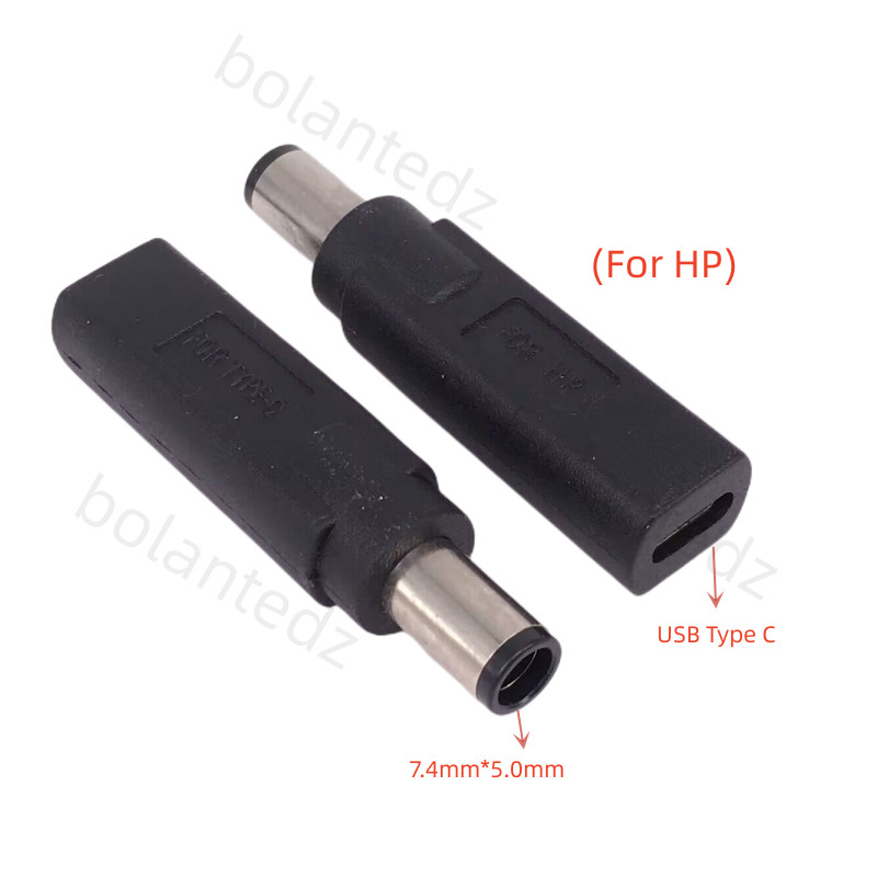 USB-C / Type-C Female to 7.4 x 5.0mm Male Plug Adapter Connector for DELL for HP
