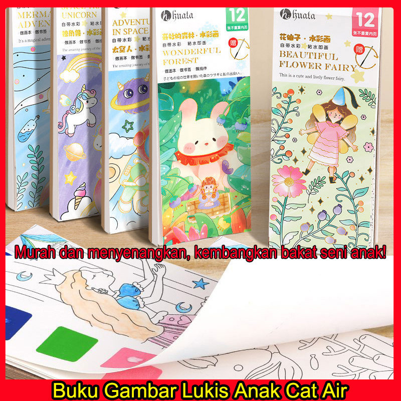

Buku gambar/Buku Gambar Anak /Buku Gambar Lukis Anak Cat Air / Lukisan Cat Air/Buku Mewarnai Anak / Buku Cat Air DIY/Set mewarnai anak/Lukisan cat air DIY/Set lukisan cat air anak