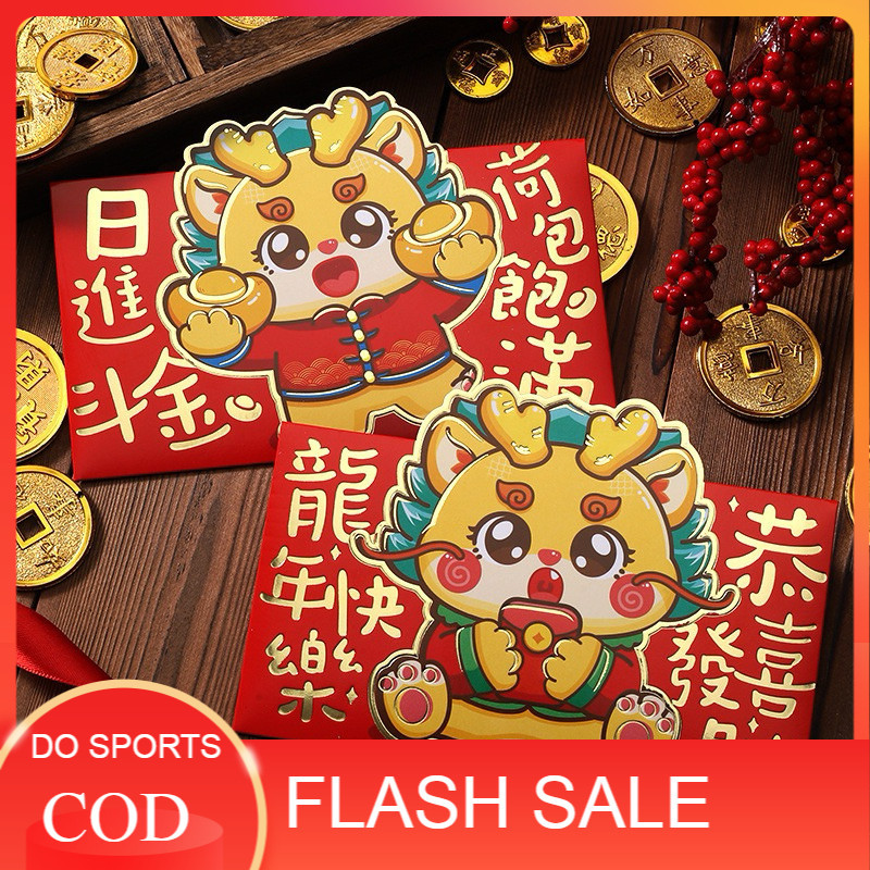 

Angpao Imlek Premium 3D Kuping Tahun NAGA 2024 DRAGON Sincia