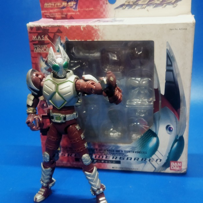 SHS Kamen Rider Garren Bandai