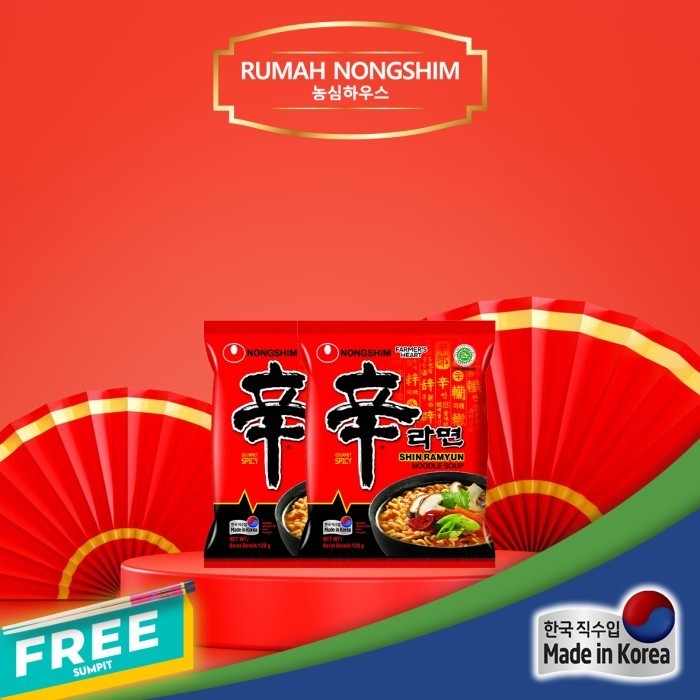 

Special Bundling Shin Ramyun 2 pcs Bonus Hadiah Sumpit Nongshim