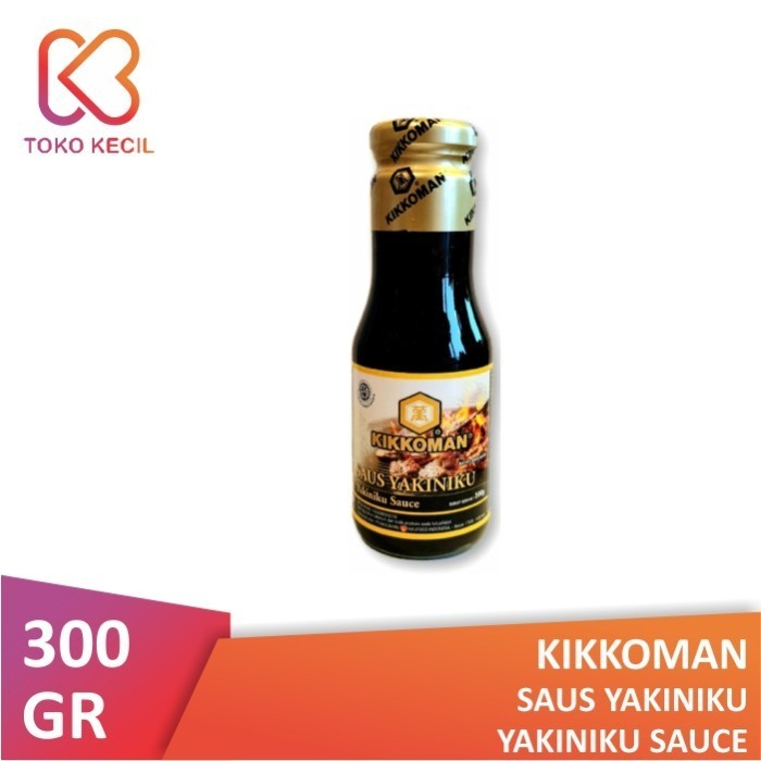 

Kikkoman Yakiniku Sauce 300gr