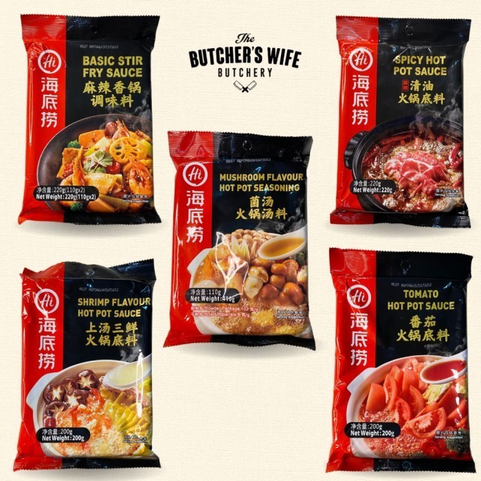 

ST HAIDILAO HOTPOT SOUP BASE INSTANT SHABU | BUMBU HOTPOT INSTANT - SPICY HOTPOT