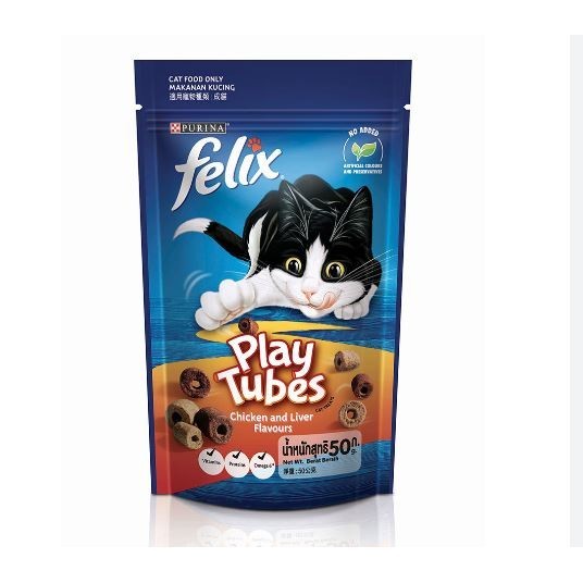 NEW SALE TERLARIS Snack/cemilan Kucing Felix Play Tubes / Tube Cat 50 gr 50gr 50 g 50 g - CHICKEN LI
