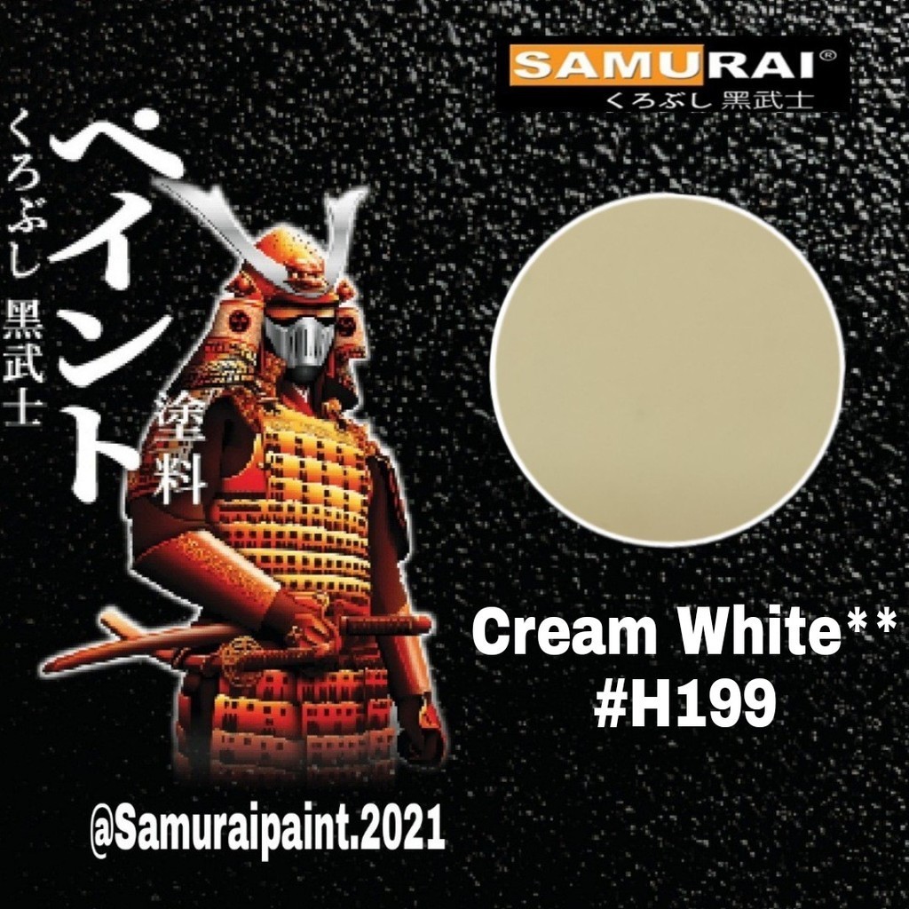 

Samurai Paint Cream White H199 Cat Pilok Warna krem Honda samurai