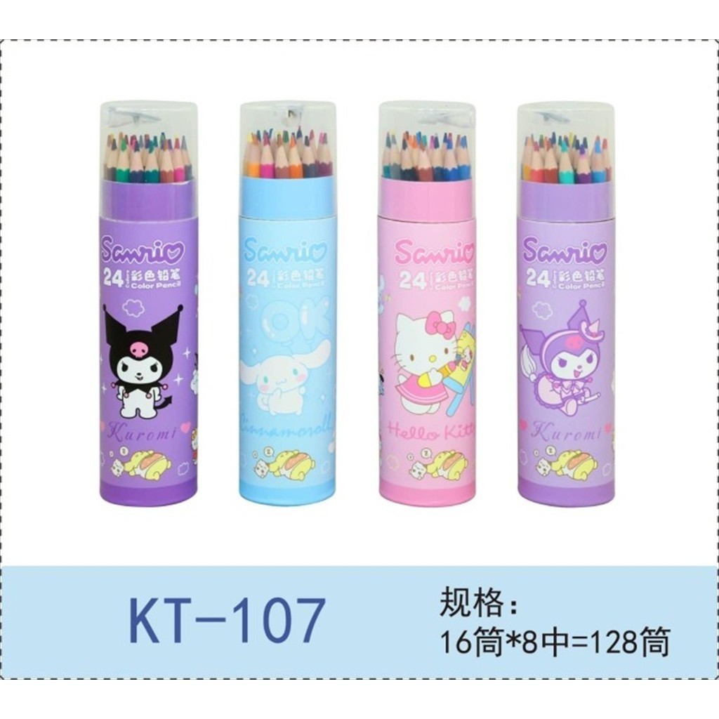 

{c} PENSIL WARNA TABUNG 24W KT107