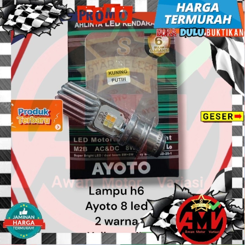 lampu utama motor - lampu h6 8led ayoto 2 warna putih kuning - lampu led - lampu utama motor - lampu helogen - lampu bolam - lampu halogen - lampu kabut - lampu reflektor - lampu bebek - lampu metic - universal - d2 - laser - original - t19 - biled