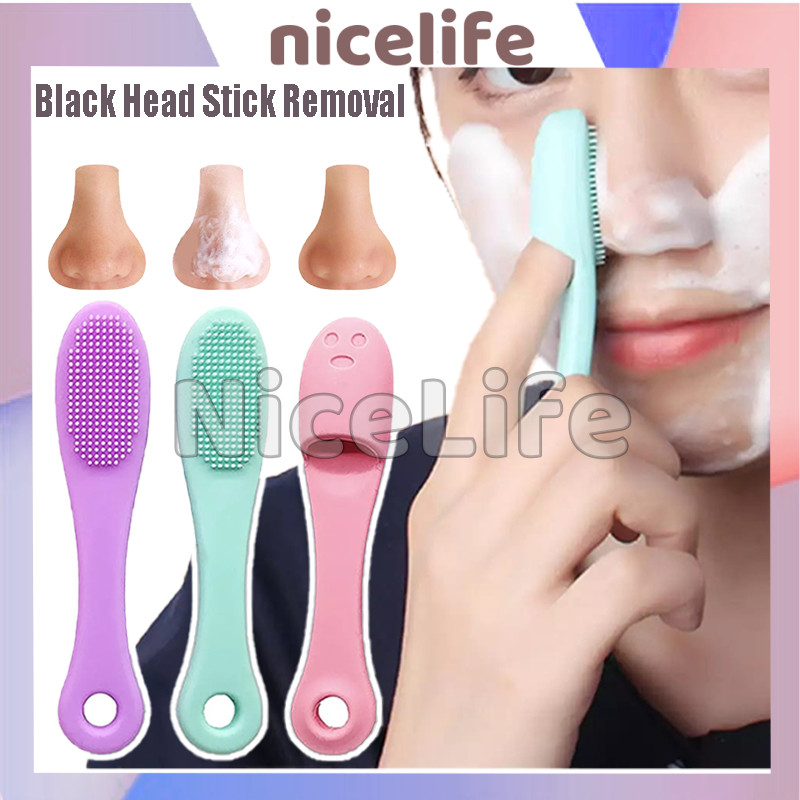 Sikat Silikon Pembersih Komedo Hidung Wajah / Sikat Pembersih Komedo Blackhead / Sikat Komedo T Zone