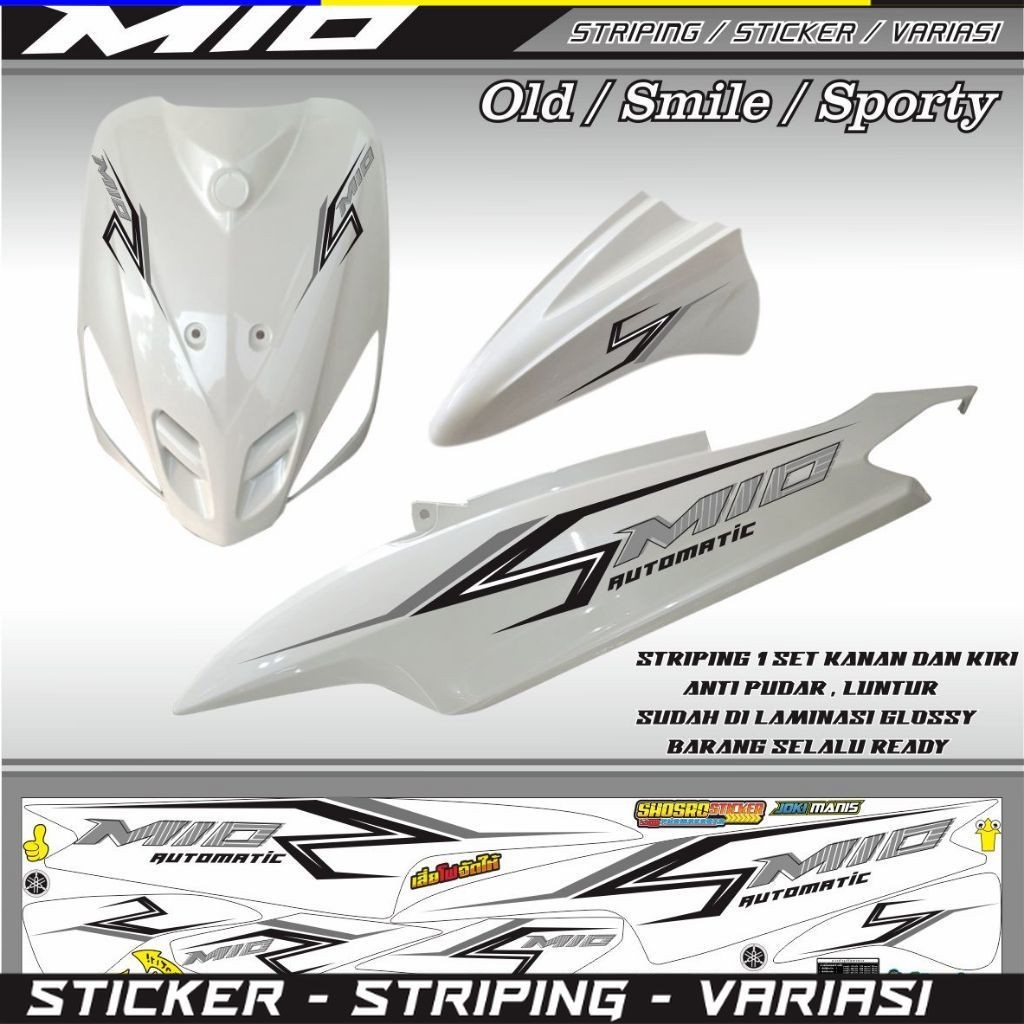 COD / STIKER MIO SPORTY STRIPING MOTOR MIO OLD MIO THAILAND MIO SMILE MIO SPORTI STIKER VARIASI VARI