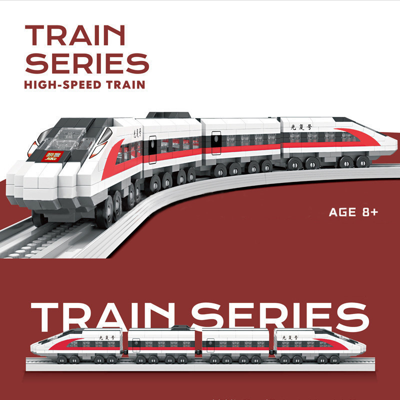 Blok Bangunan Kereta Api Tinggi - Miniatur Model Kereta Api Gaya Loko dengan Jalur Kereta Api - Main