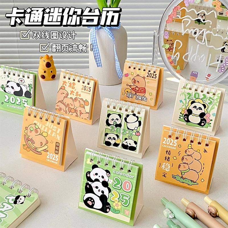 

KALENDER TAHUN 2025 MINI/KALENDER MINI MEJA